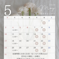 画像1041