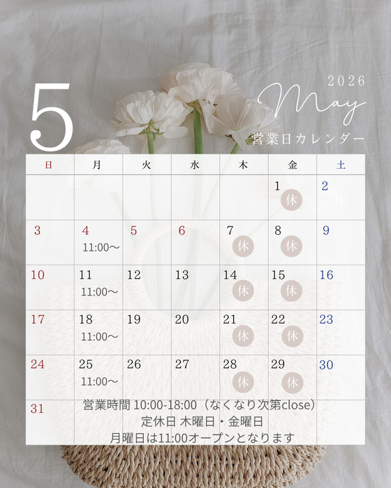 画像1041