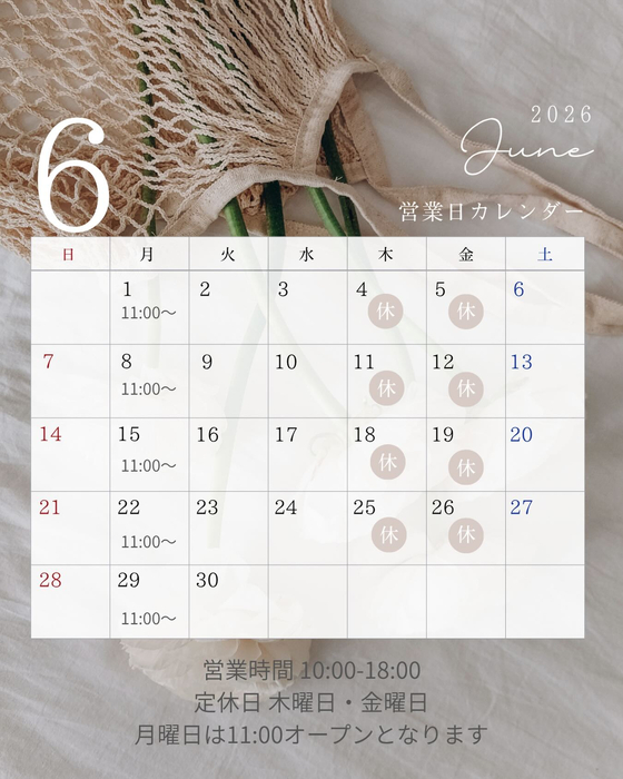 画像1089