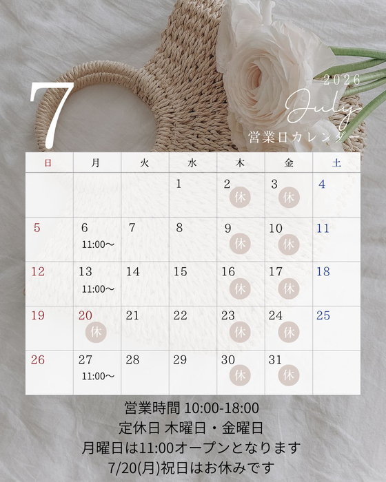 画像1133