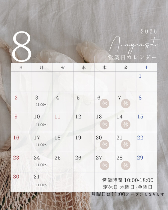 画像1183