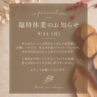 画像1245
