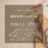 画像1263