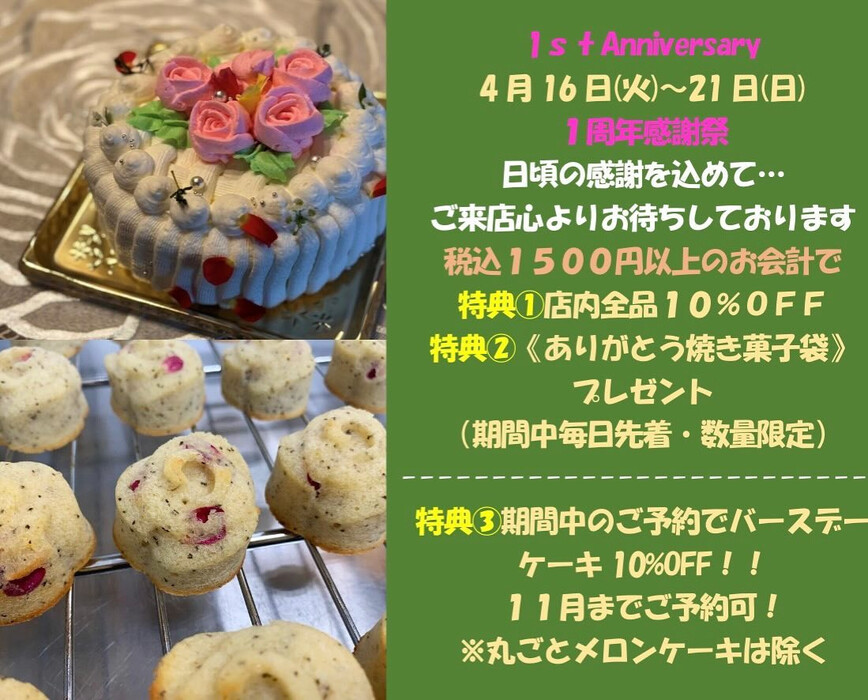 画像303
